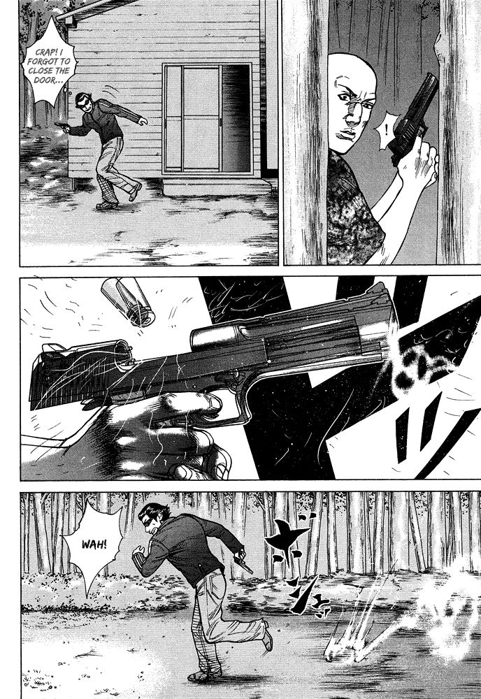Kyou kara Hitman Chapter 52 page 11 - Chapter 52: Vol 02