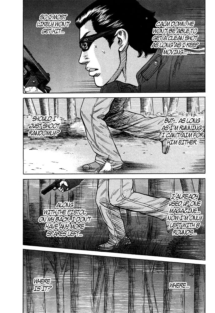 Kyou kara Hitman Chapter 52 page 12 - Chapter 52: Vol 02