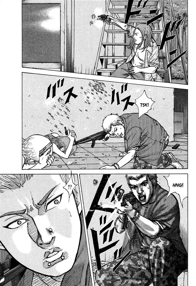 Kyou kara Hitman Chapter 52 page 16 - Chapter 52: Vol 02