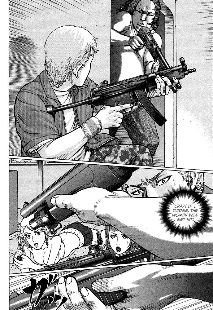 Kyou kara Hitman Chapter 52 page 17 - Chapter 52: Vol 02