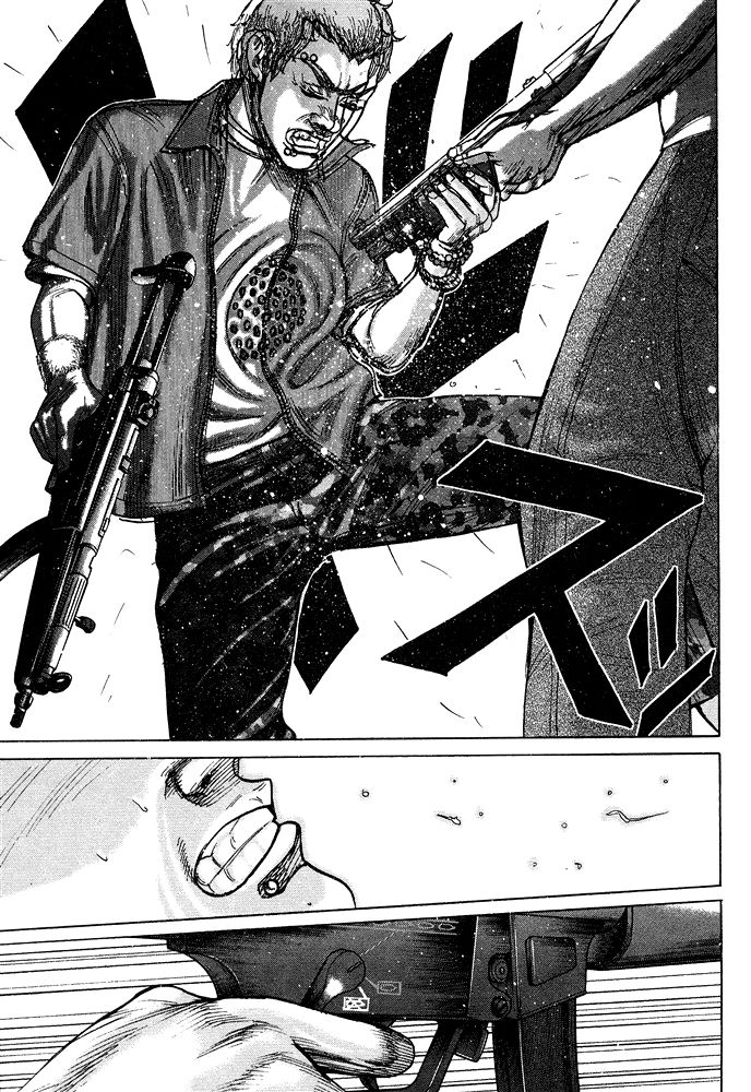 Kyou kara Hitman Chapter 52 page 18 - Chapter 52: Vol 02