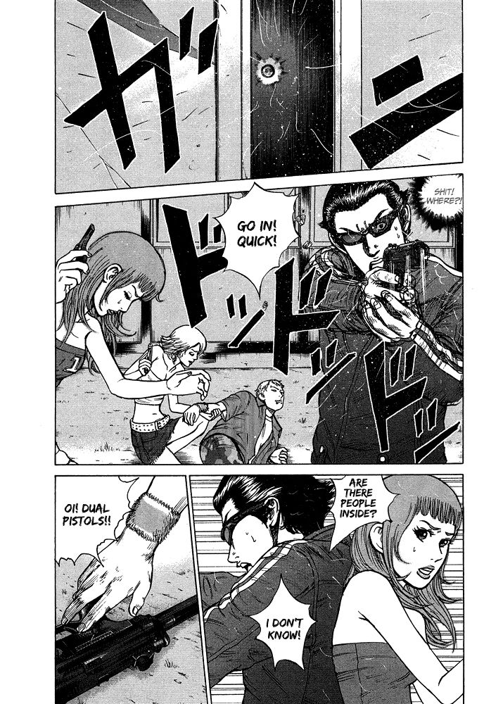 Kyou kara Hitman Chapter 52 page 2 - Chapter 52: Vol 02
