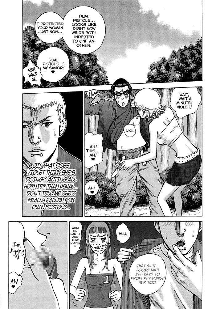 Kyou kara Hitman Chapter 52 page 22 - Chapter 52: Vol 02