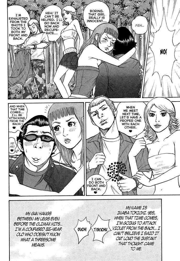 Kyou kara Hitman Chapter 52 page 23 - Chapter 52: Vol 02