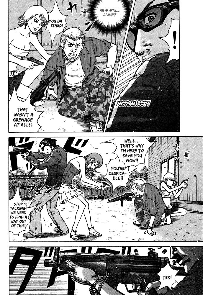 Kyou kara Hitman Chapter 52 page 3 - Chapter 52: Vol 02
