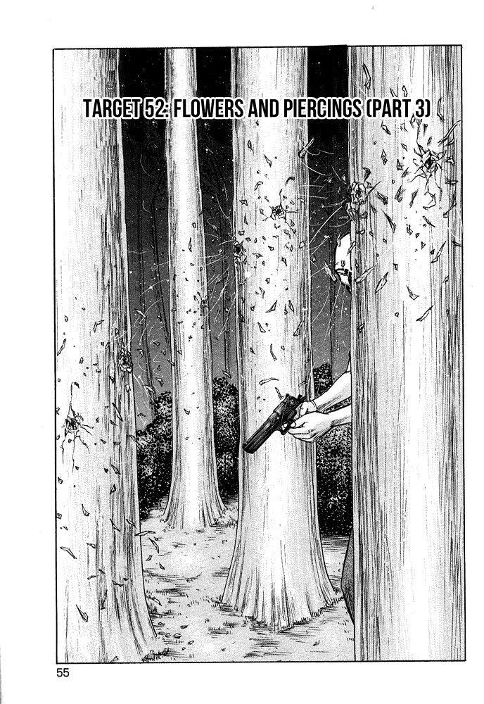 Kyou kara Hitman Chapter 52 page 4 - Chapter 52: Vol 02