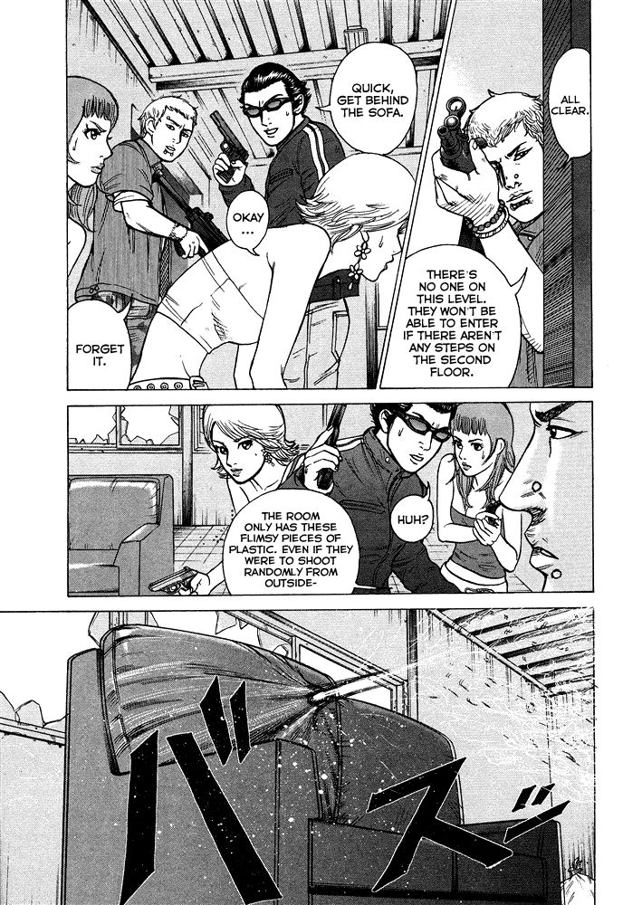 Kyou kara Hitman Chapter 52 page 6 - Chapter 52: Vol 02