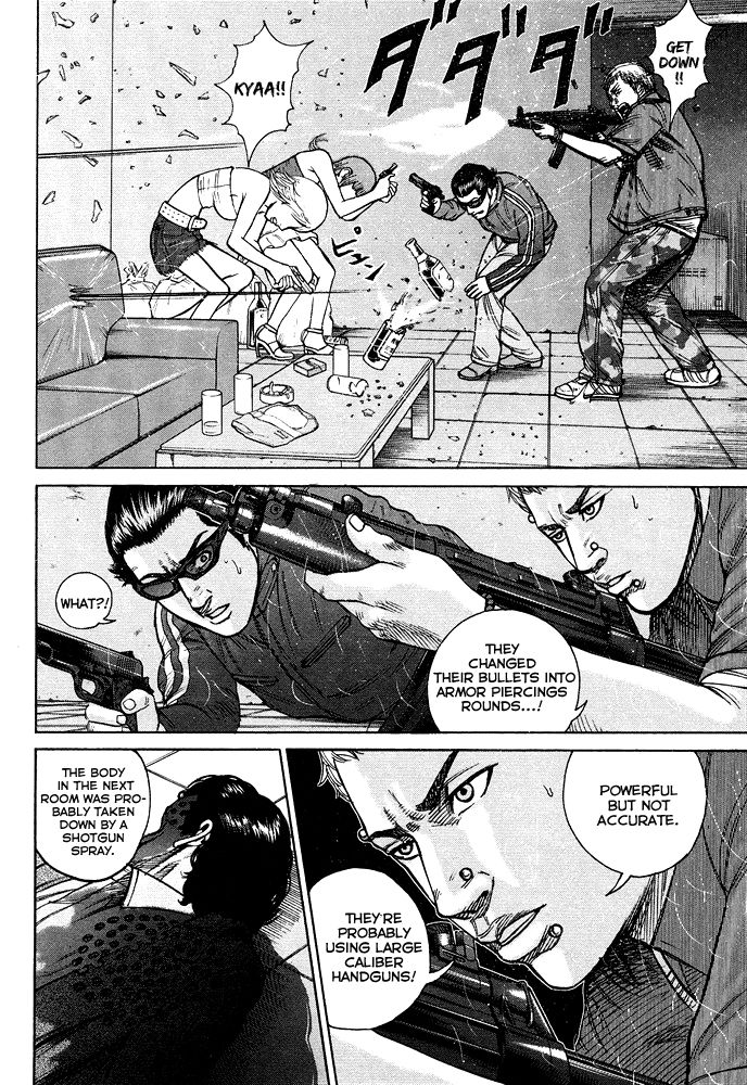 Kyou kara Hitman Chapter 52 page 7 - Chapter 52: Vol 02