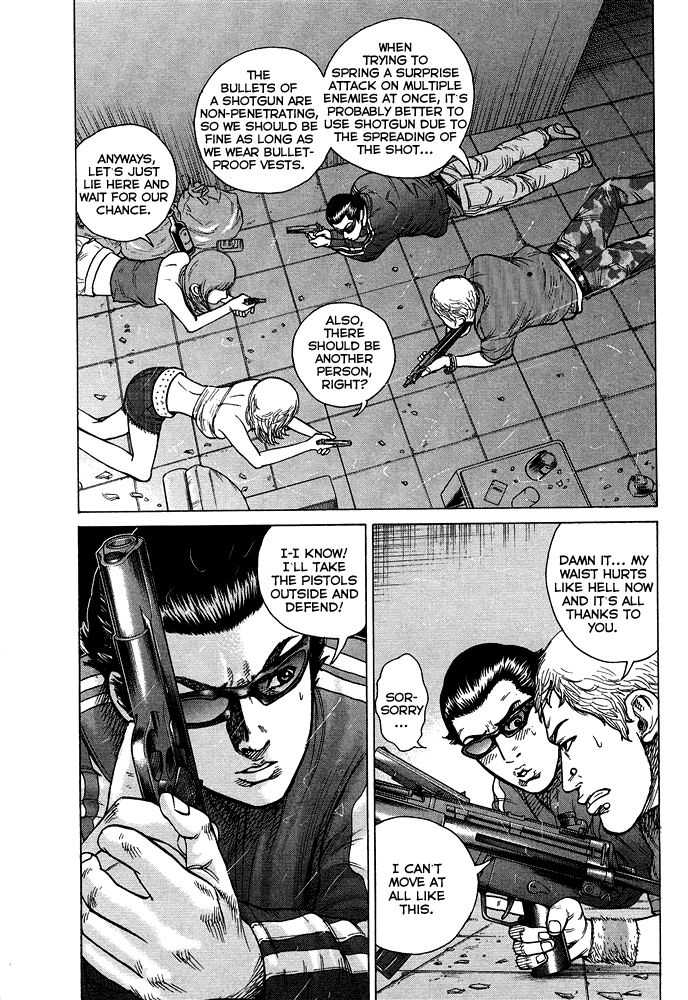 Kyou kara Hitman Chapter 52 page 8 - Chapter 52: Vol 02