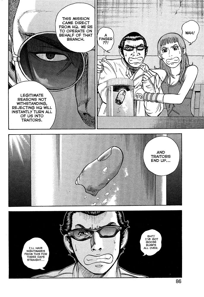 Kyou kara Hitman Chapter 53 page 13 - Chapter 53: Vol 02