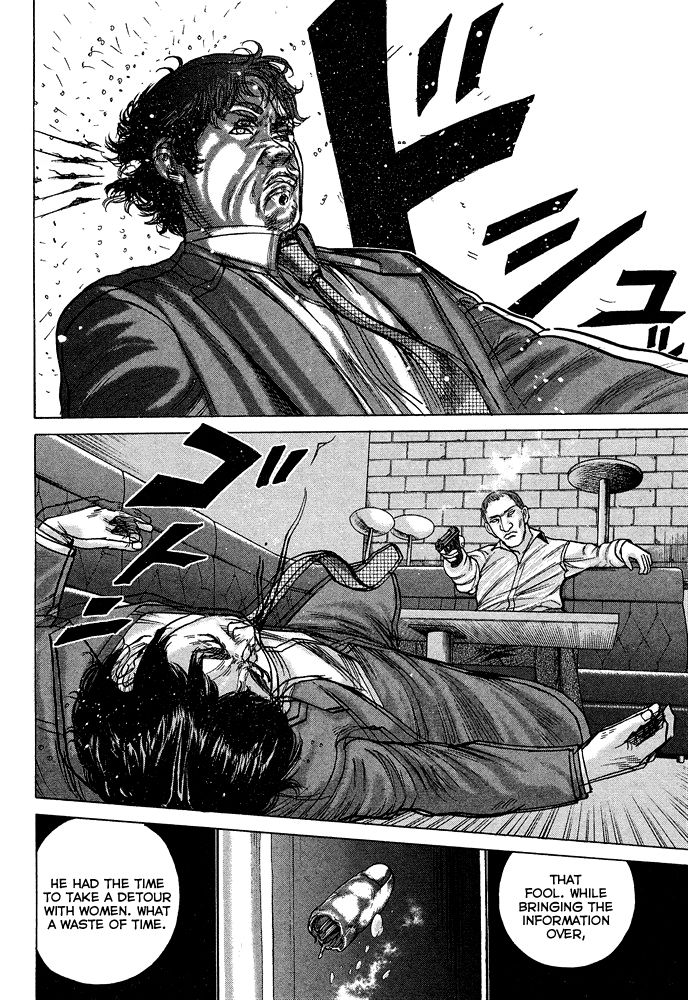 Kyou kara Hitman Chapter 53 page 15 - Chapter 53: Vol 02