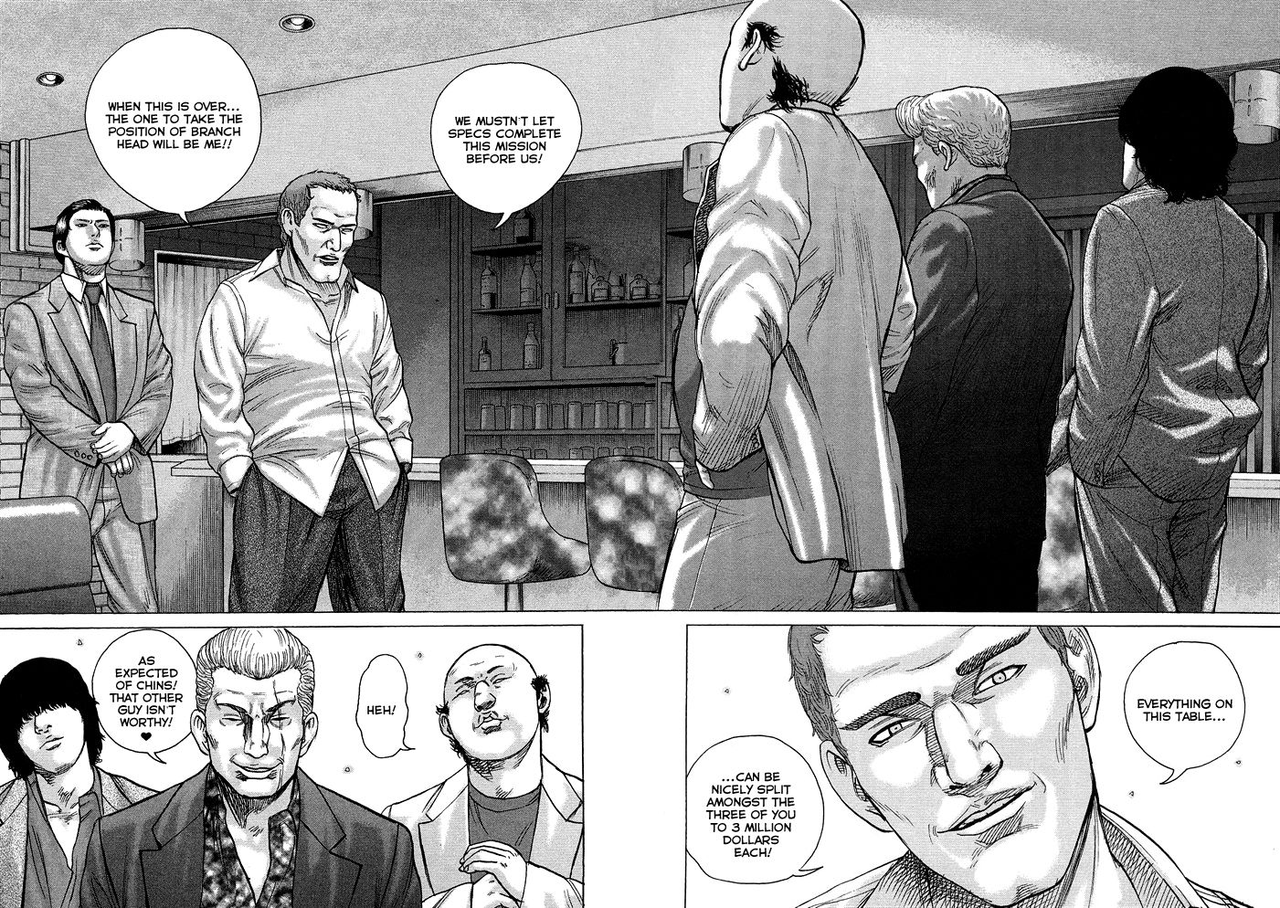 Kyou kara Hitman Chapter 53 page 17 - Chapter 53: Vol 02