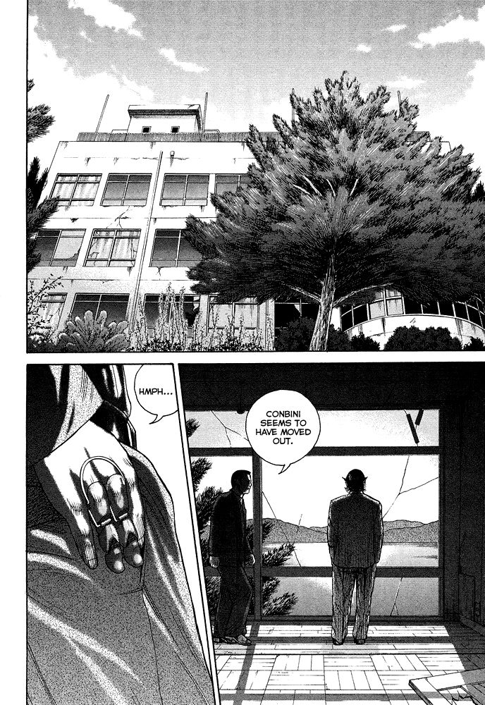 Kyou kara Hitman Chapter 53 page 18 - Chapter 53: Vol 02