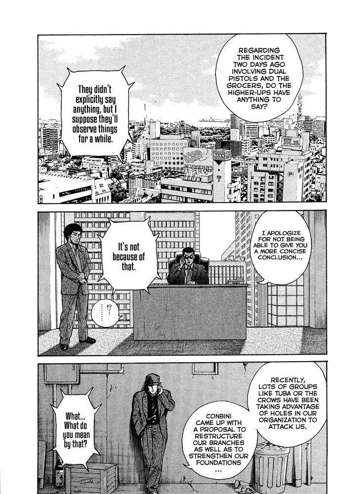 Kyou kara Hitman Chapter 53 page 2 - Chapter 53: Vol 02