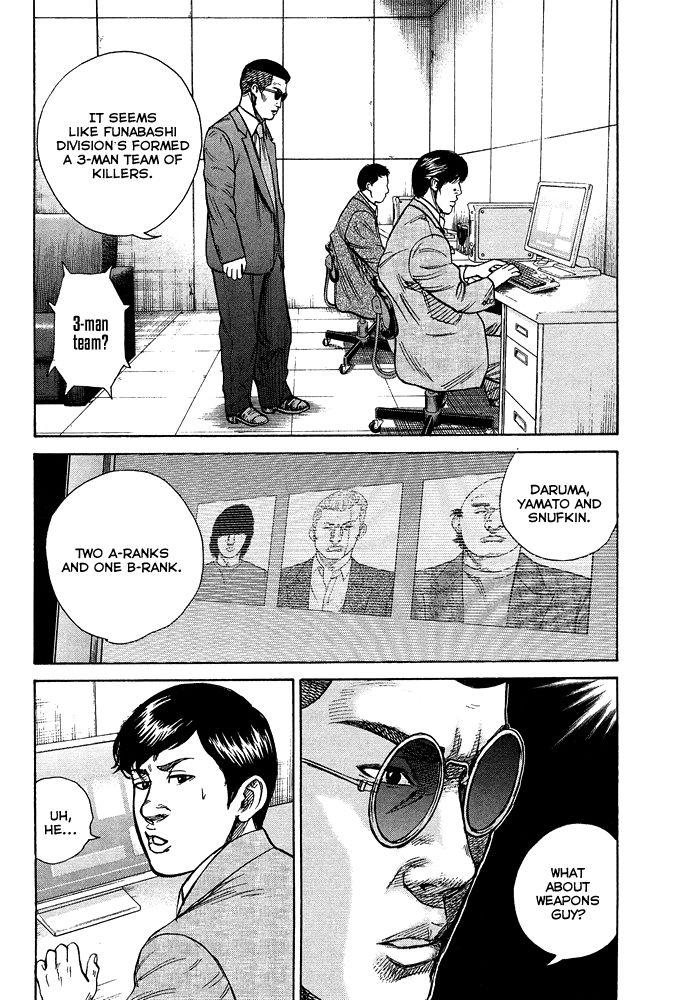 Kyou kara Hitman Chapter 53 page 20 - Chapter 53: Vol 02