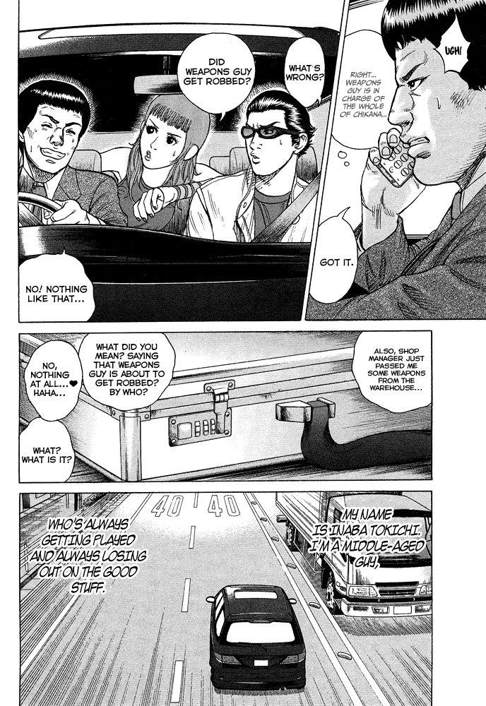 Kyou kara Hitman Chapter 53 page 22 - Chapter 53: Vol 02