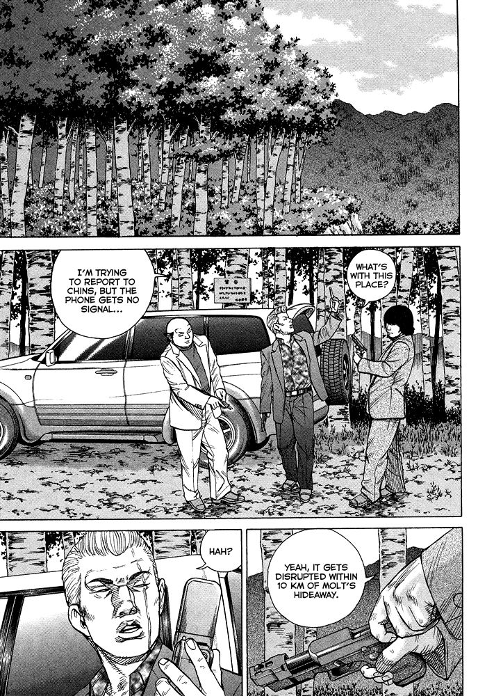 Kyou kara Hitman Chapter 54 page 10 - Chapter 54: Vol 02