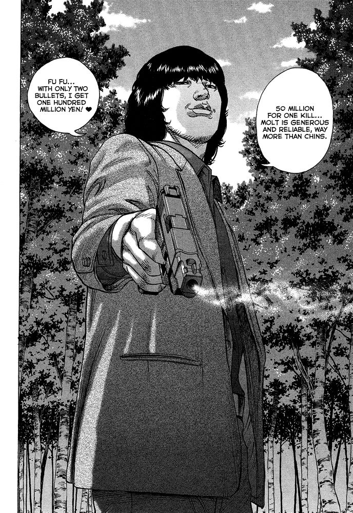 Kyou kara Hitman Chapter 54 page 12 - Chapter 54: Vol 02