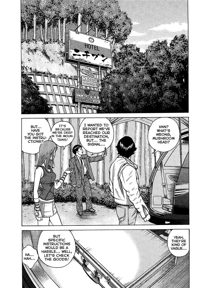 Kyou kara Hitman Chapter 54 page 13 - Chapter 54: Vol 02