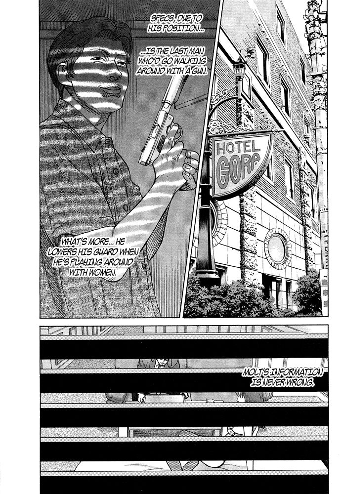 Kyou kara Hitman Chapter 54 page 15 - Chapter 54: Vol 02