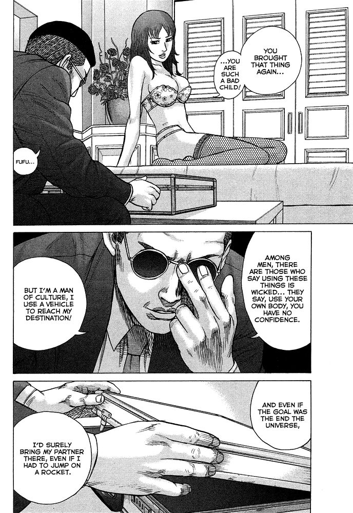 Kyou kara Hitman Chapter 54 page 16 - Chapter 54: Vol 02
