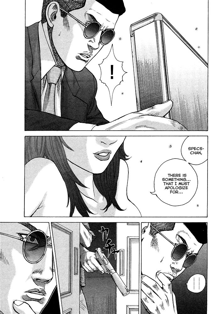 Kyou kara Hitman Chapter 54 page 17 - Chapter 54: Vol 02