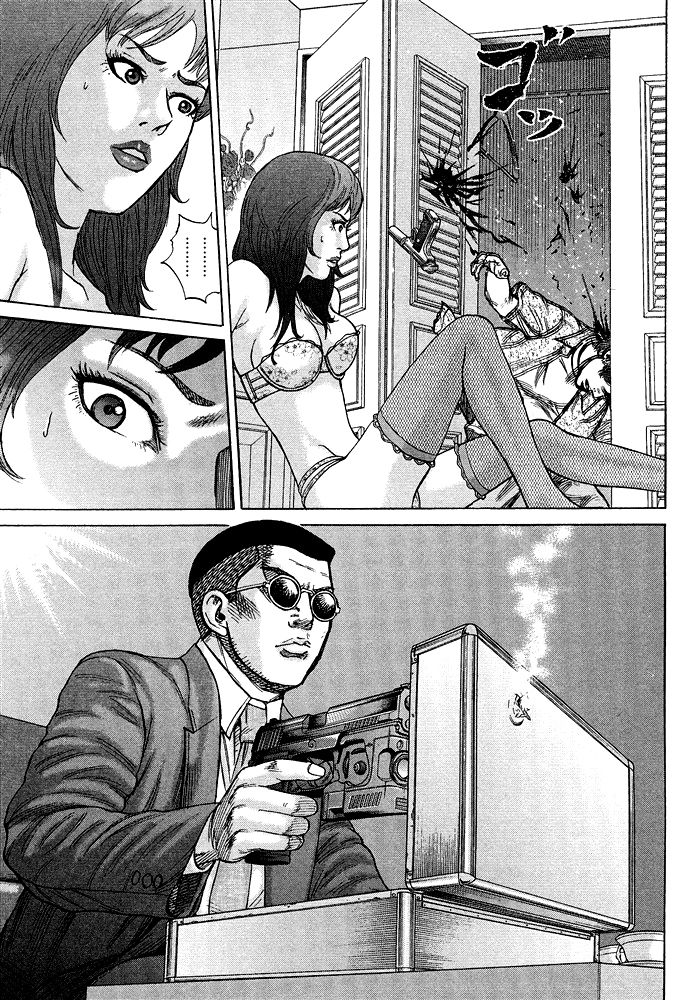 Kyou kara Hitman Chapter 54 page 19 - Chapter 54: Vol 02