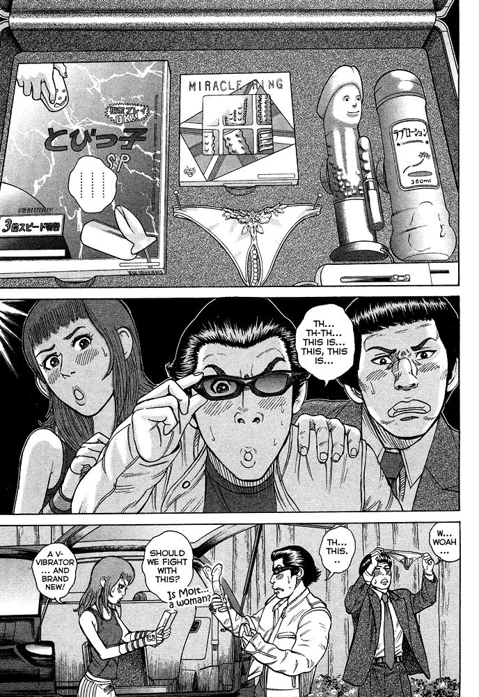 Kyou kara Hitman Chapter 54 page 21 - Chapter 54: Vol 02