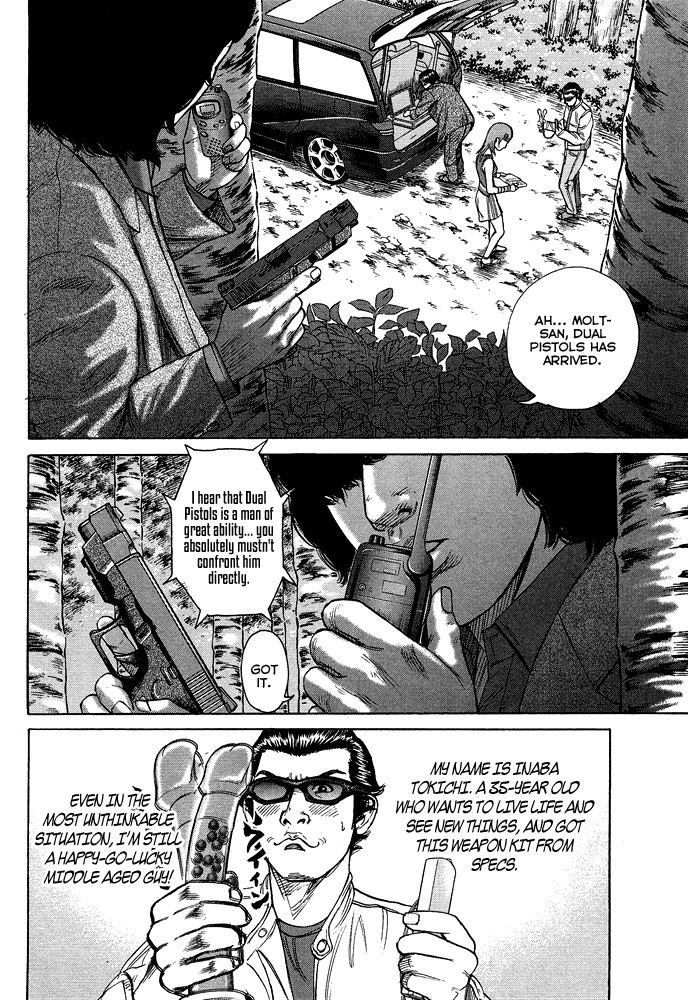 Kyou kara Hitman Chapter 54 page 22 - Chapter 54: Vol 02