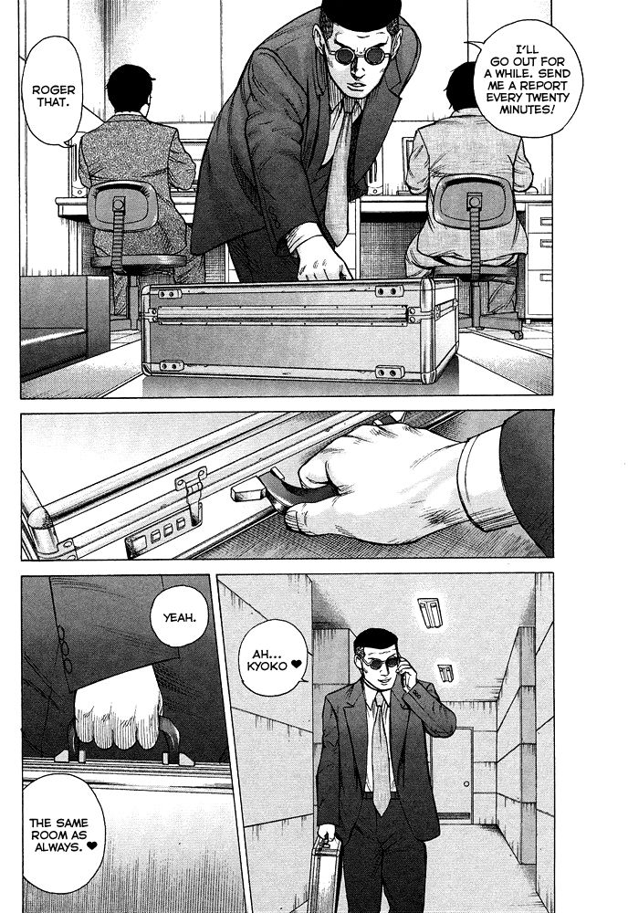Kyou kara Hitman Chapter 54 page 7 - Chapter 54: Vol 02