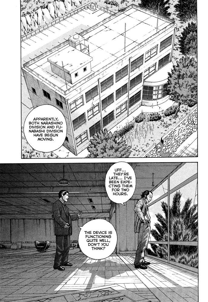 Kyou kara Hitman Chapter 54 page 8 - Chapter 54: Vol 02