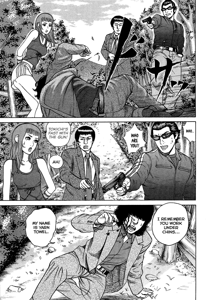 Kyou kara Hitman Chapter 55 page 10 - Chapter 55: Branch Leader's War (Part 3)