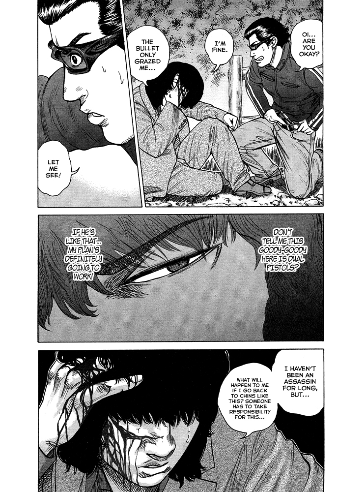 Kyou kara Hitman Chapter 55 page 12 - Chapter 55: Branch Leader's War (Part 3)