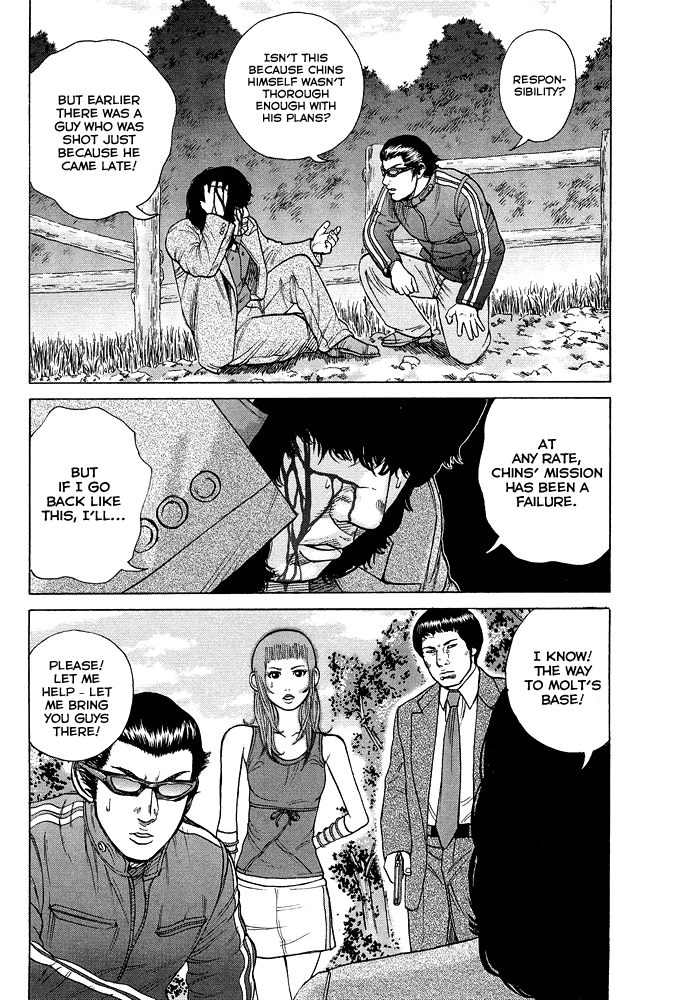 Kyou kara Hitman Chapter 55 page 13 - Chapter 55: Branch Leader's War (Part 3)
