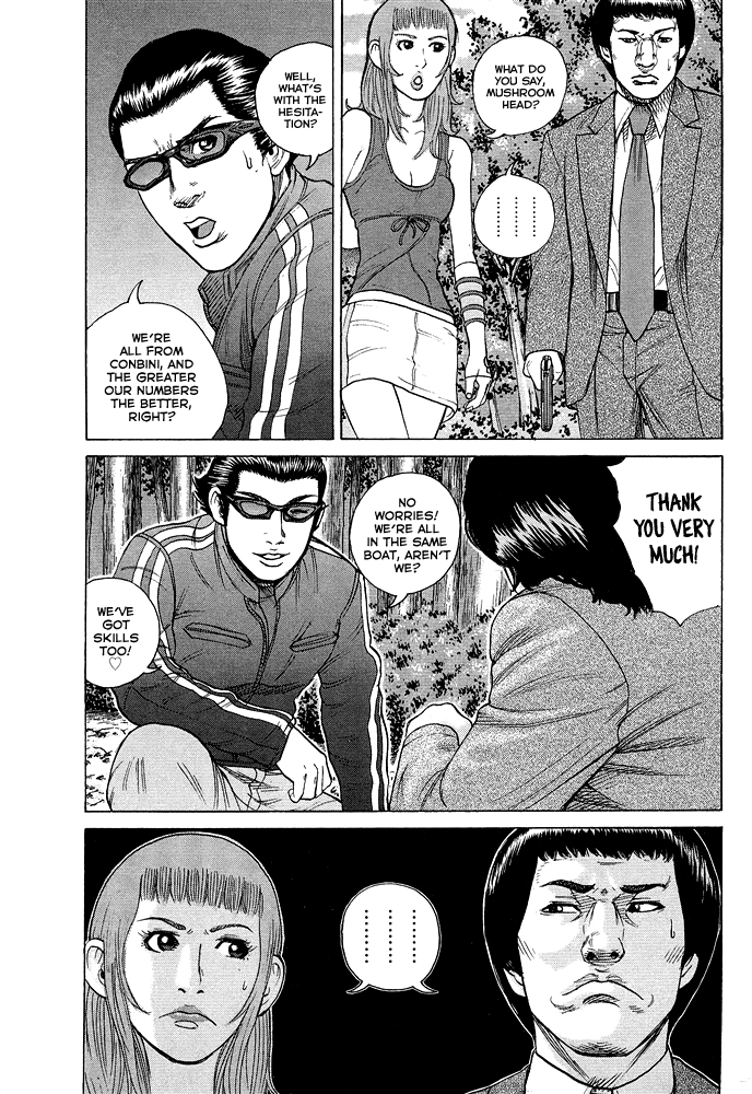 Kyou kara Hitman Chapter 55 page 14 - Chapter 55: Branch Leader's War (Part 3)
