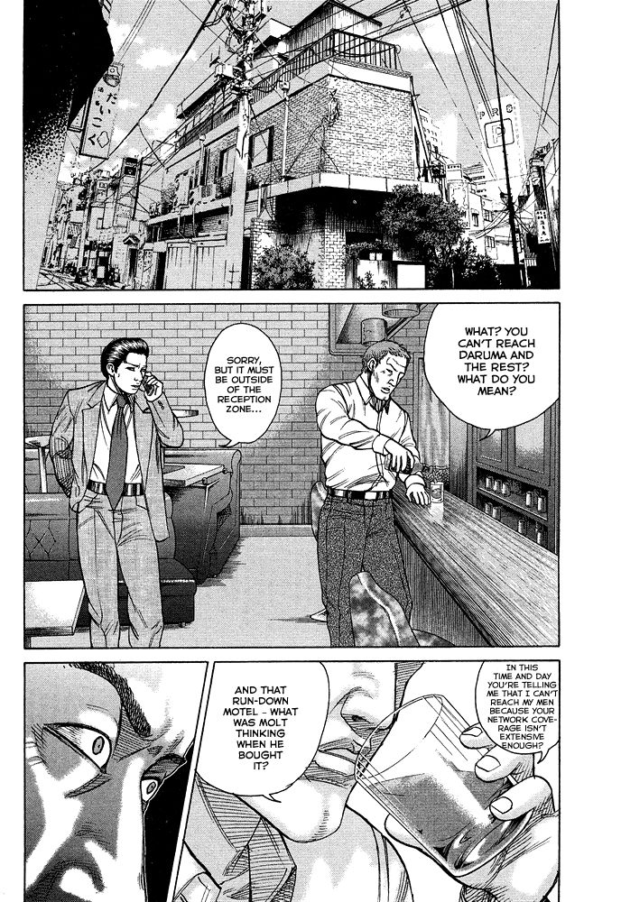 Kyou kara Hitman Chapter 55 page 15 - Chapter 55: Branch Leader's War (Part 3)