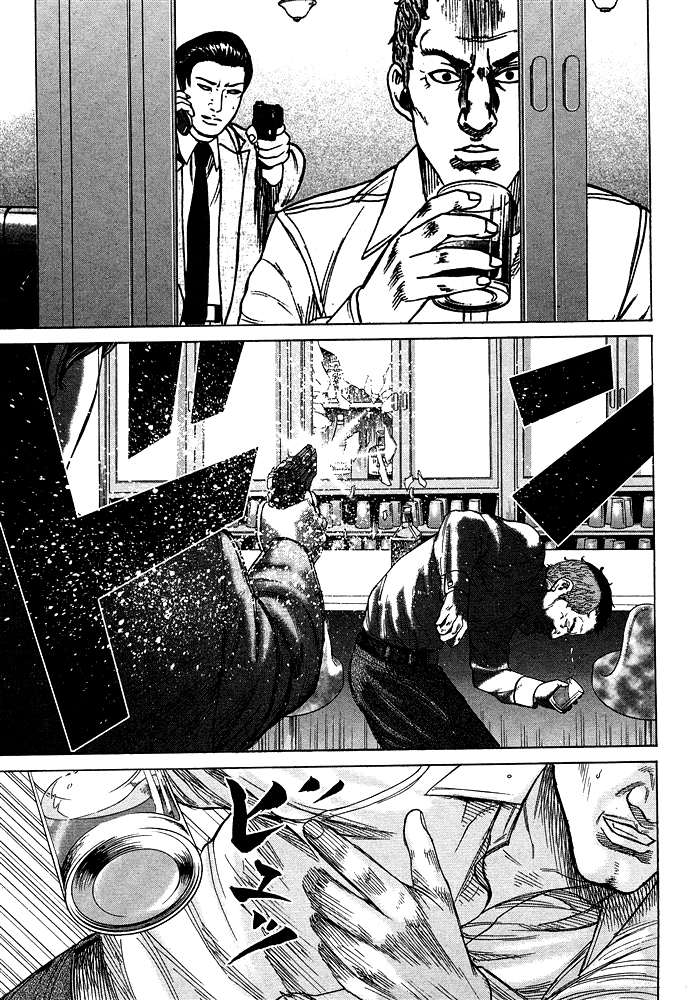 Kyou kara Hitman Chapter 55 page 16 - Chapter 55: Branch Leader's War (Part 3)