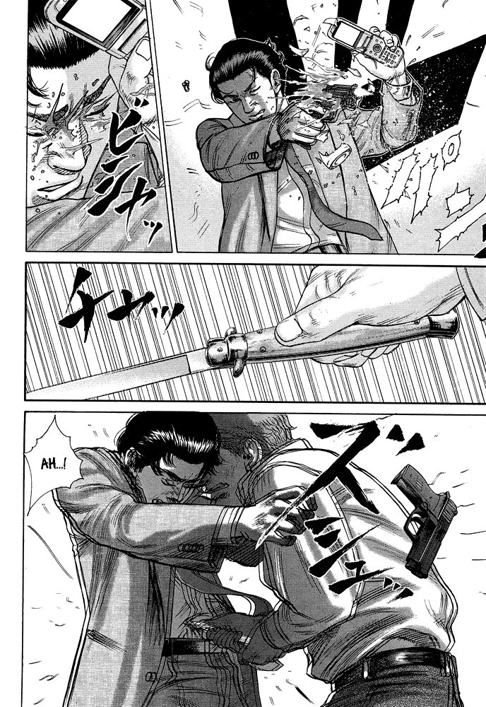 Kyou kara Hitman Chapter 55 page 17 - Chapter 55: Branch Leader's War (Part 3)
