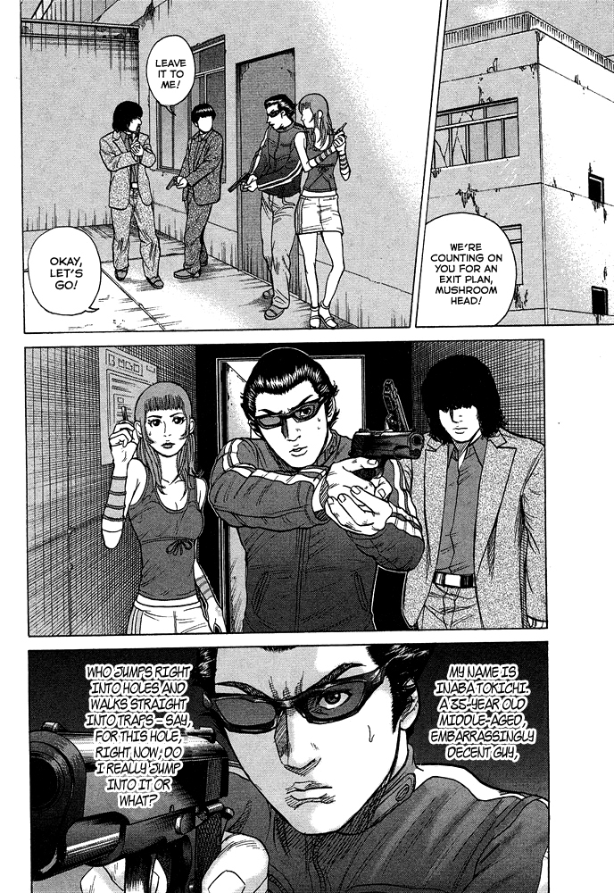 Kyou kara Hitman Chapter 55 page 23 - Chapter 55: Branch Leader's War (Part 3)