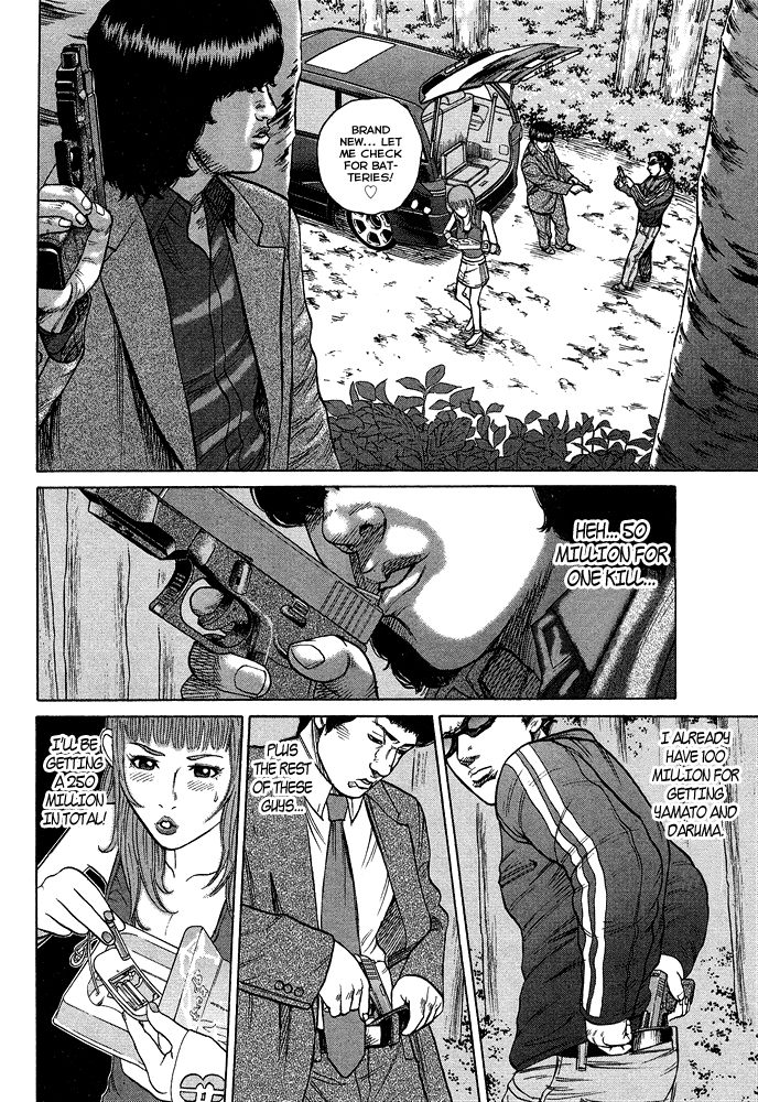 Kyou kara Hitman Chapter 55 page 3 - Chapter 55: Branch Leader's War (Part 3)