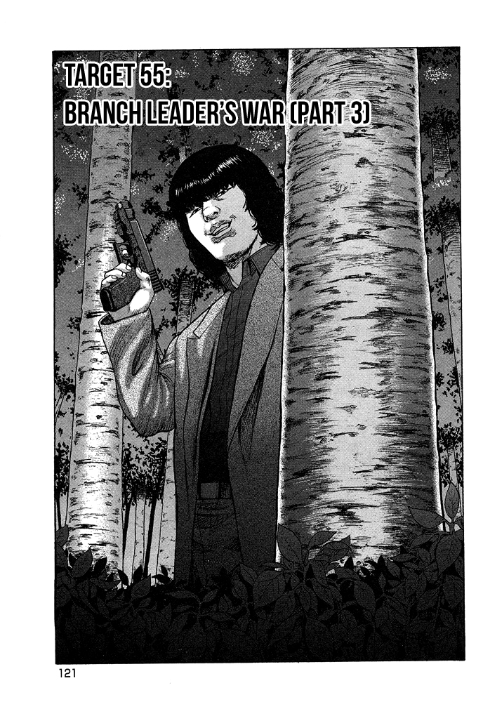 Kyou kara Hitman Chapter 55 page 4 - Chapter 55: Branch Leader's War (Part 3)