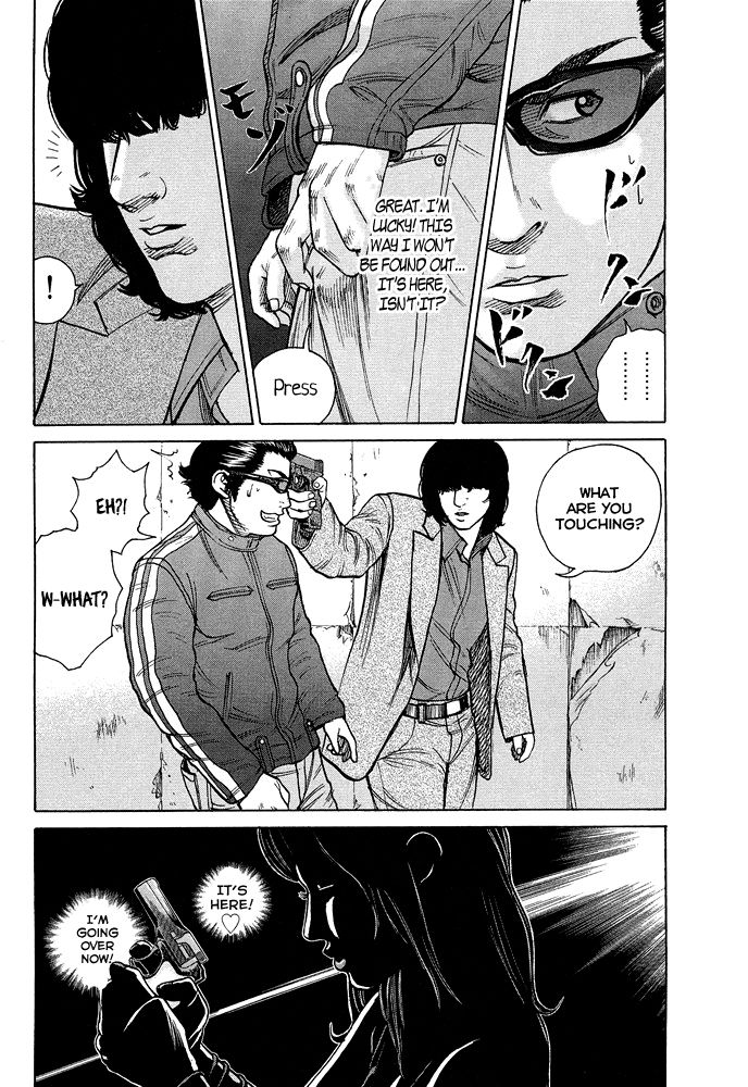 Kyou kara Hitman Chapter 56 page 11 - Chapter 56: Vol 02