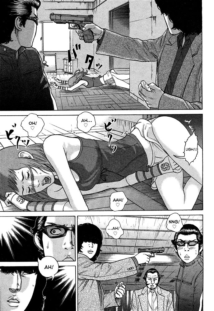 Kyou kara Hitman Chapter 56 page 14 - Chapter 56: Vol 02