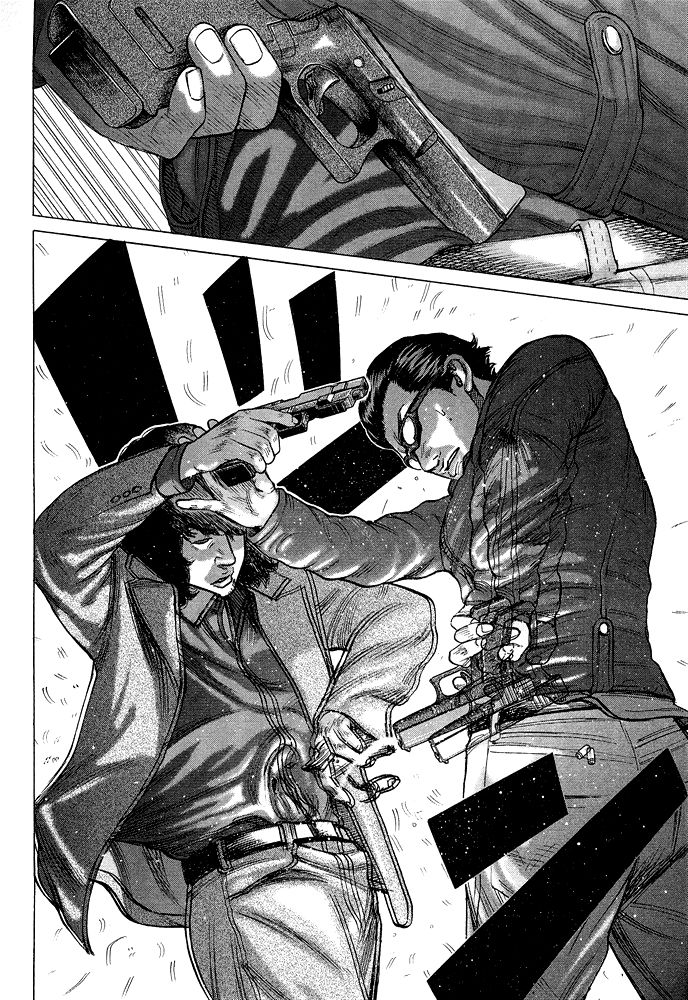 Kyou kara Hitman Chapter 56 page 15 - Chapter 56: Vol 02
