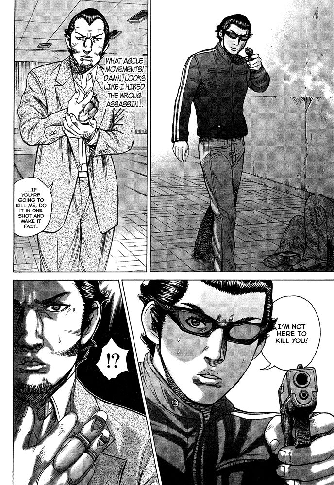 Kyou kara Hitman Chapter 56 page 17 - Chapter 56: Vol 02