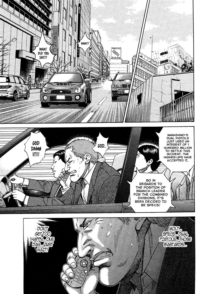 Kyou kara Hitman Chapter 56 page 18 - Chapter 56: Vol 02