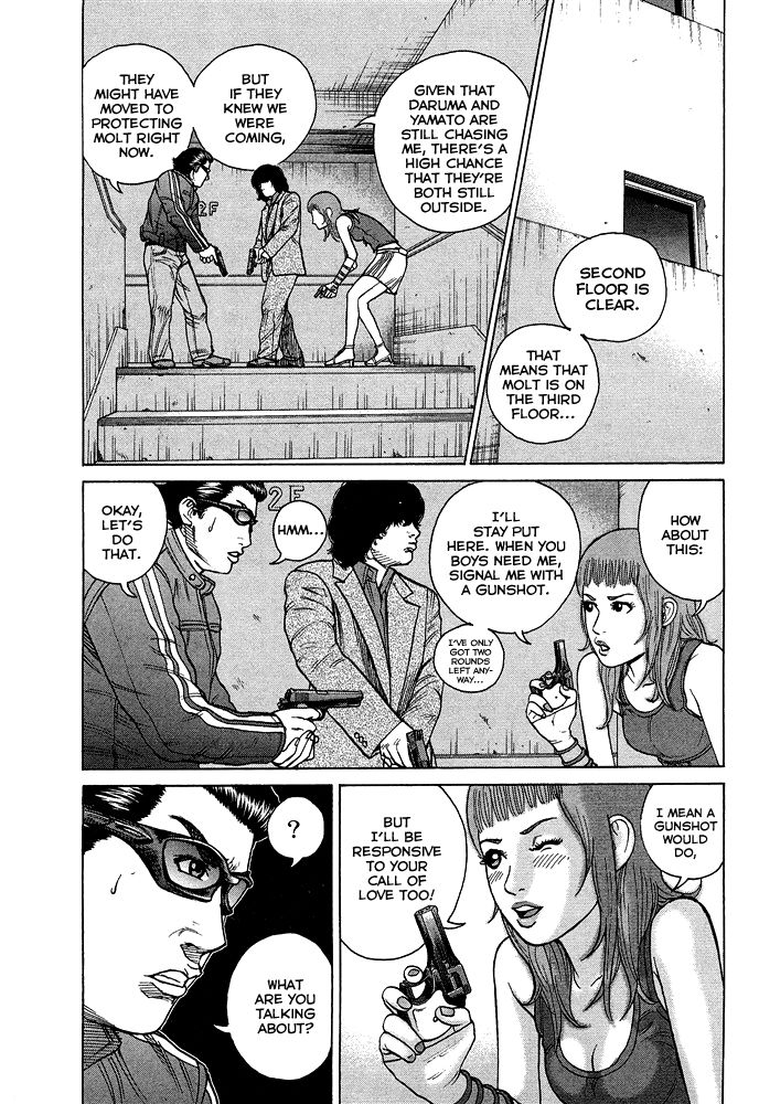 Kyou kara Hitman Chapter 56 page 2 - Chapter 56: Vol 02