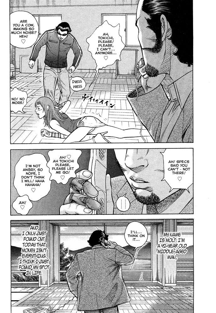Kyou kara Hitman Chapter 56 page 21 - Chapter 56: Vol 02