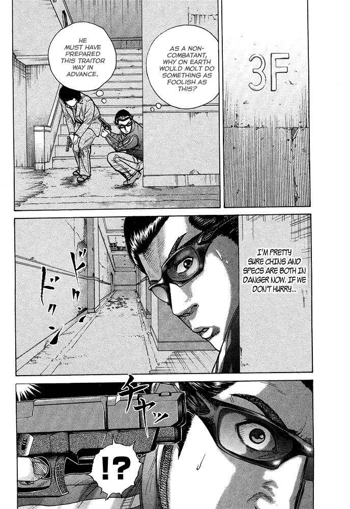 Kyou kara Hitman Chapter 56 page 5 - Chapter 56: Vol 02