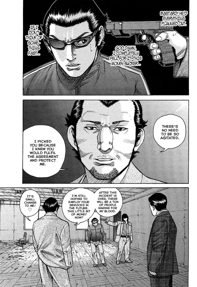 Kyou kara Hitman Chapter 56 page 8 - Chapter 56: Vol 02
